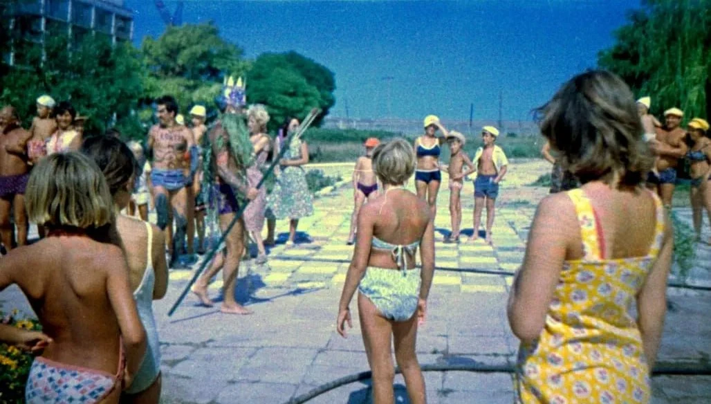 Крым, 1983 год.