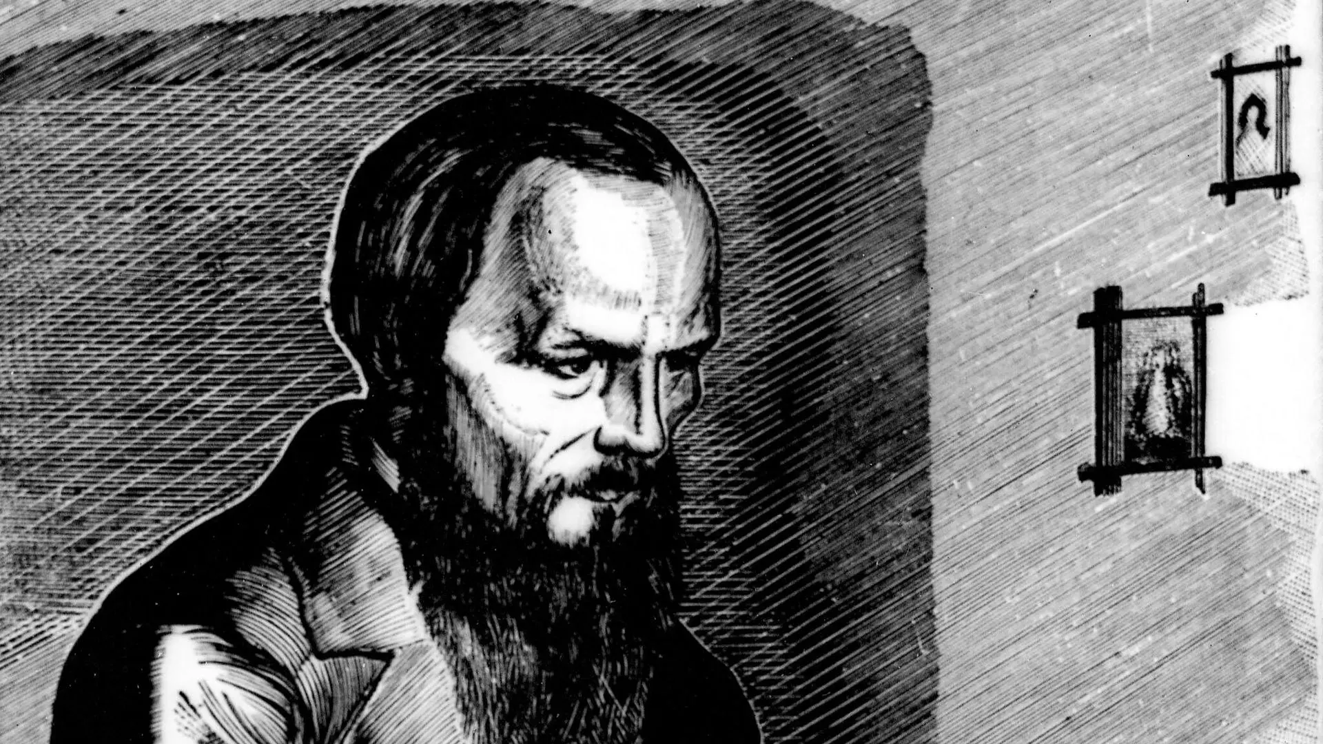 "Почему пробудясь от сна и совершенно уже войдя в действительность, вы чувствуете почти...