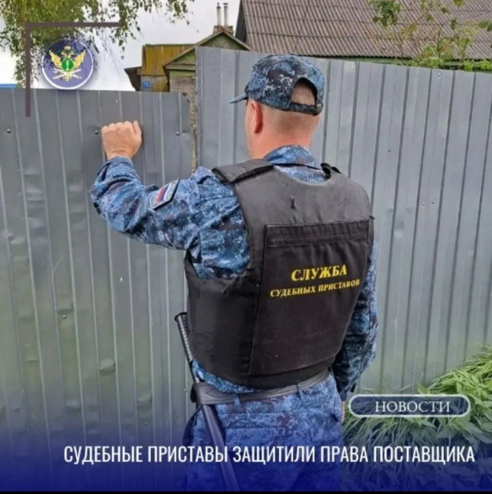 ✅Недобросовестный предприниматель выплатил задолженность поставщику на общую сумму 470 ...