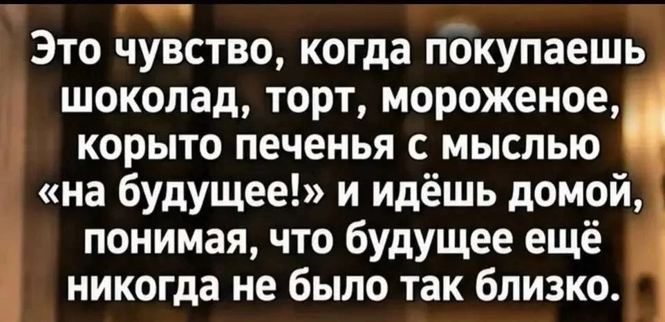 Понравился контент? Подпишись на наш второй канал MAXимально вкусно!