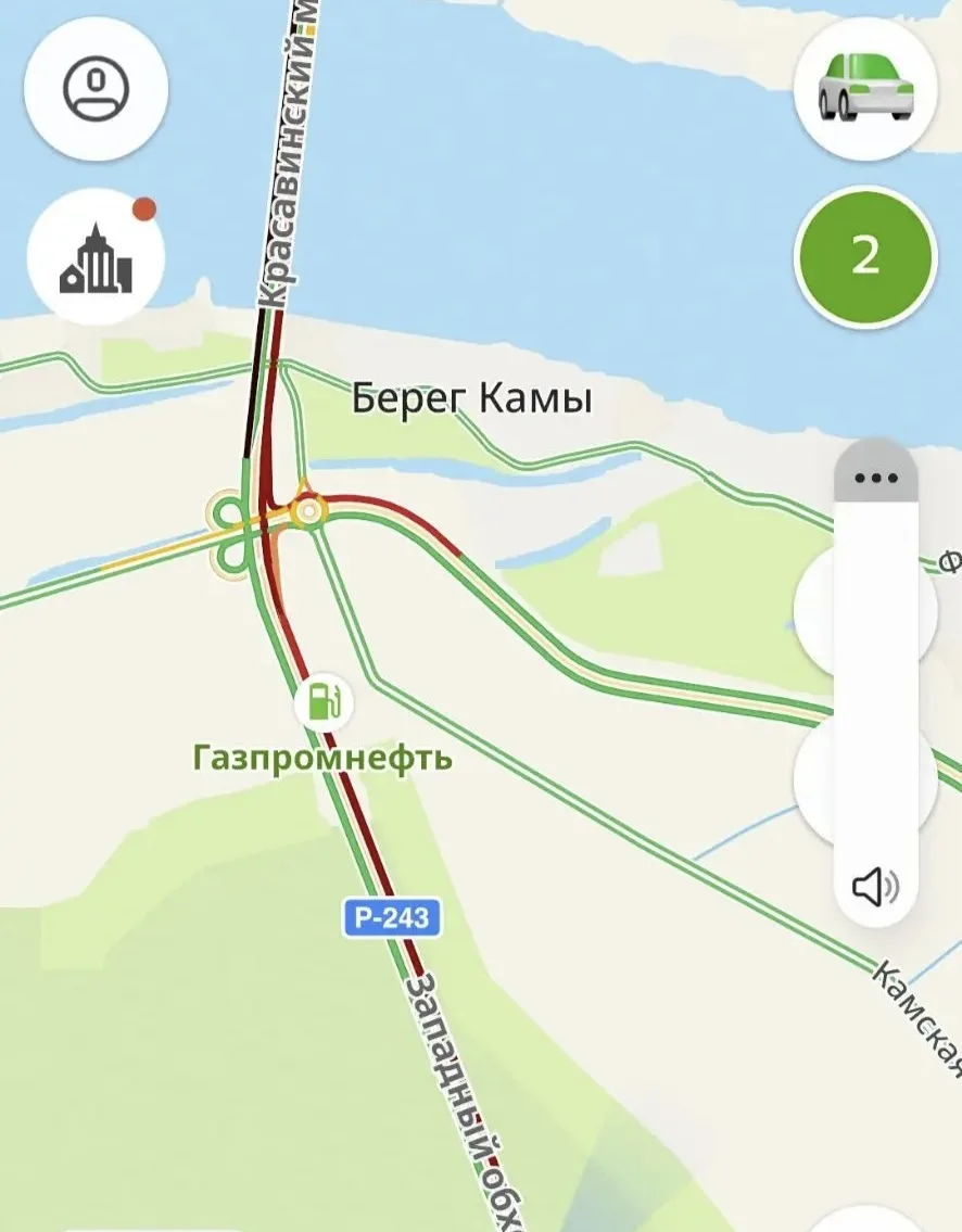 🛑Внимание