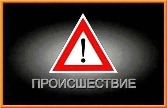 ТревожнаяХроника