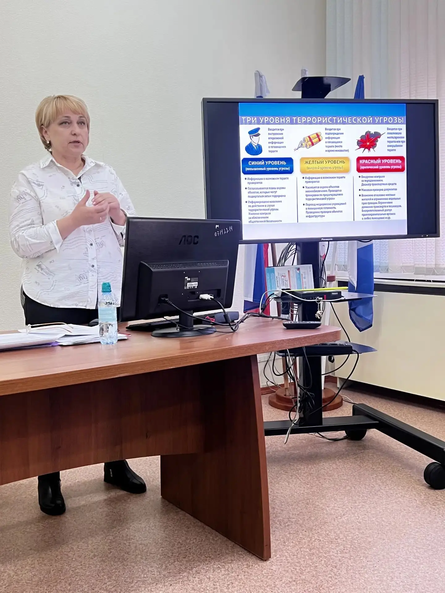 🗓Вчера, 13 октября 2026 года, в ОГАУЗ "Ангарской городской детской больнице №1" на общ...