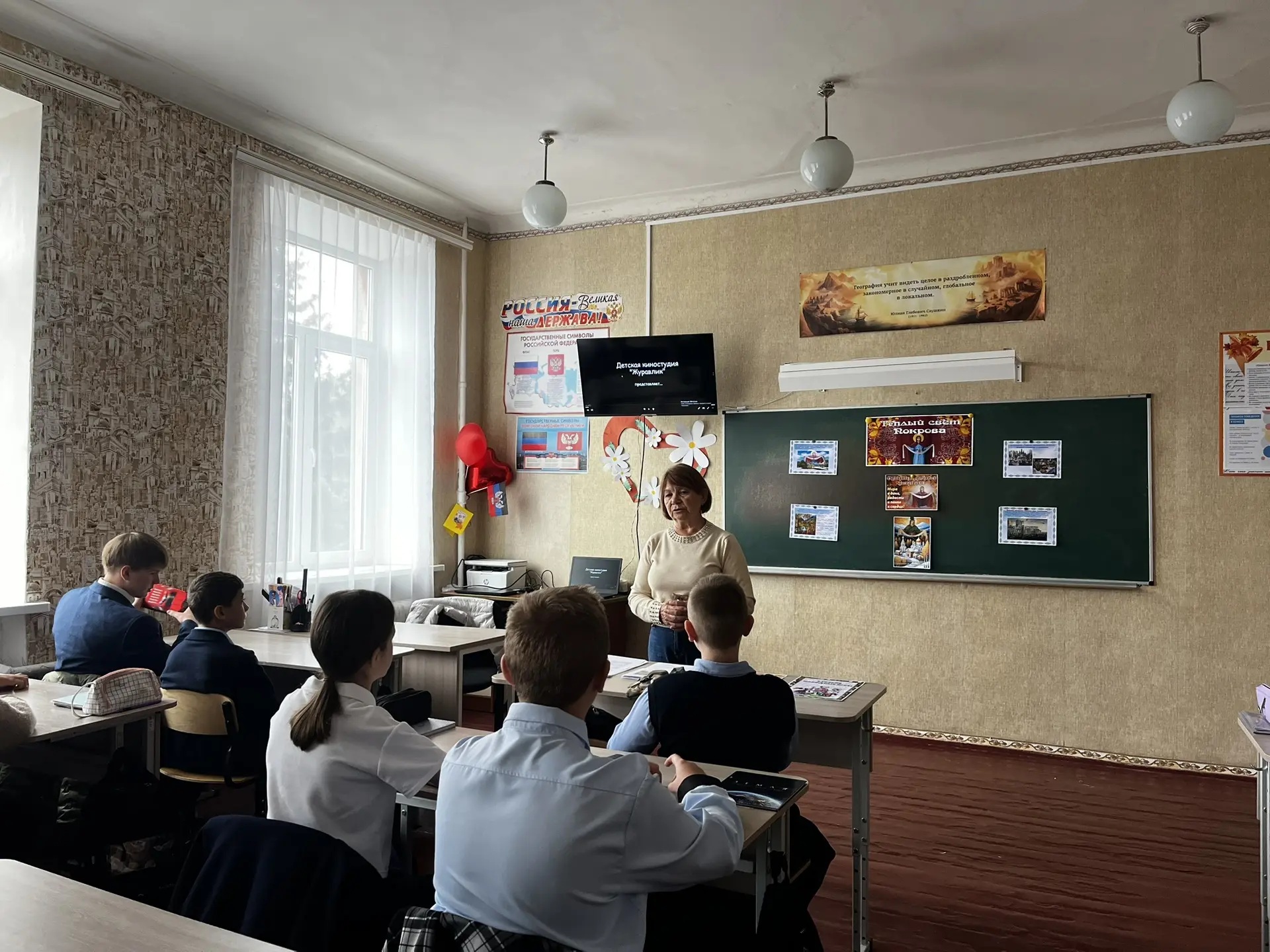 📚 Сегодня в нашей школе побывали замечательные гости — сотрудники библиотеки имени Гай...