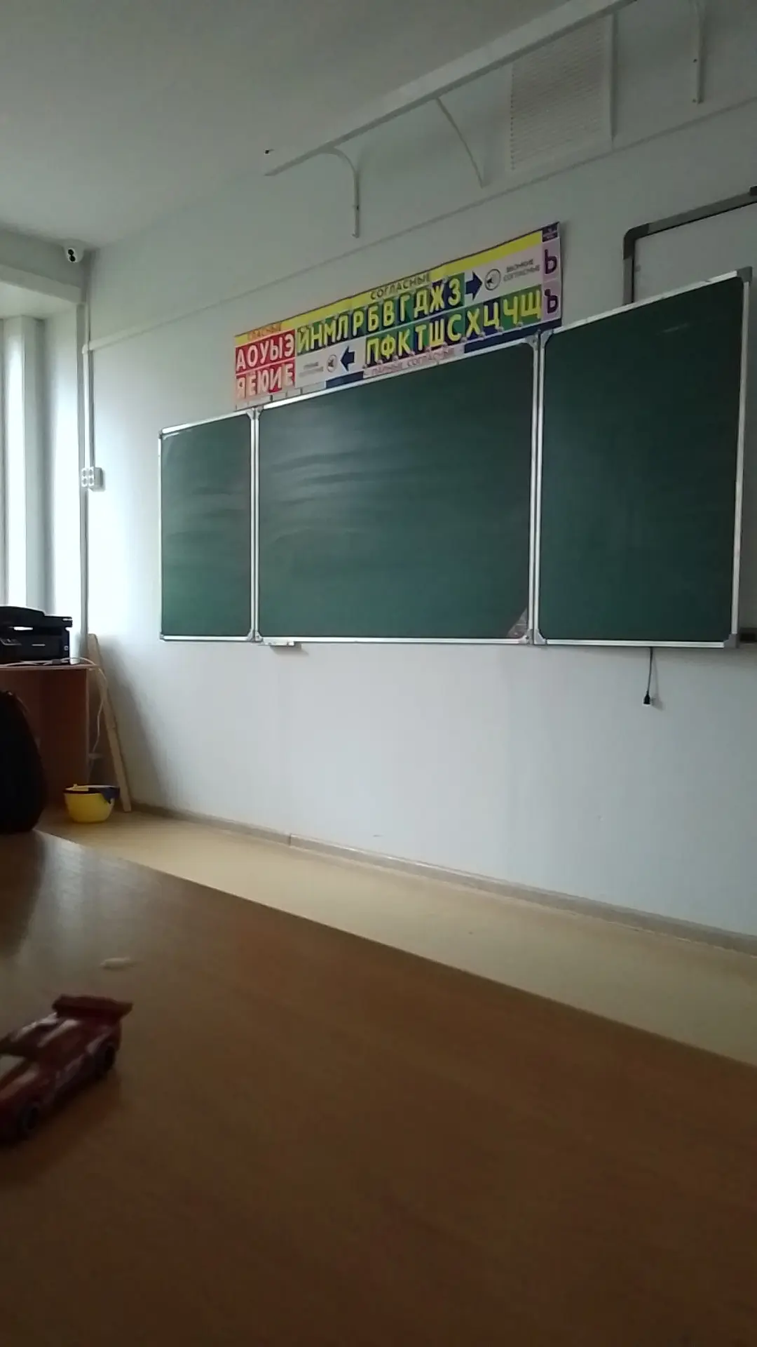 я в школе😢💫