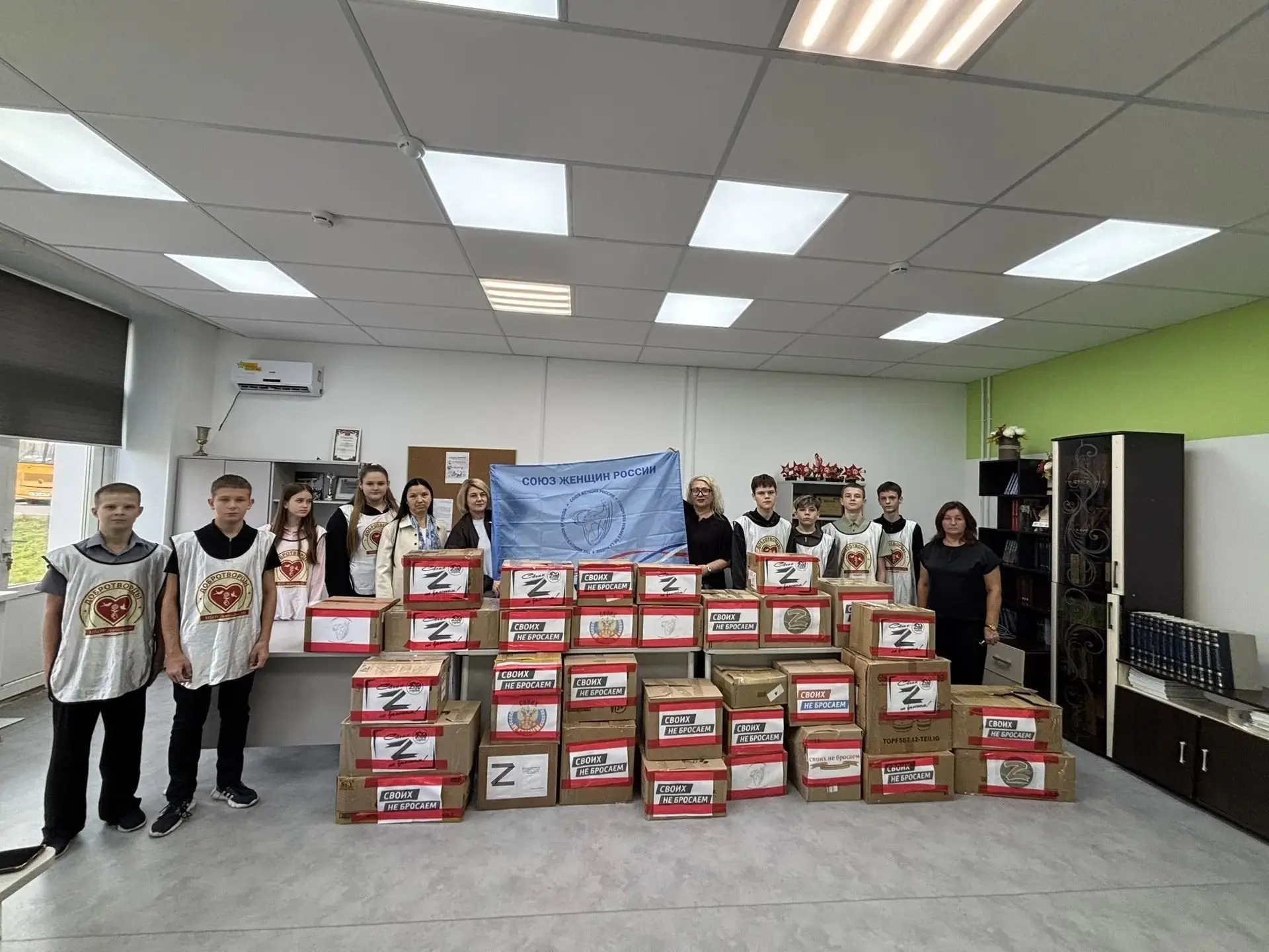 📦 В Задонском округе собрали новую партию помощи для бойцов