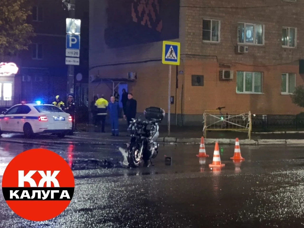 В ДТП погиб водитель мопеда