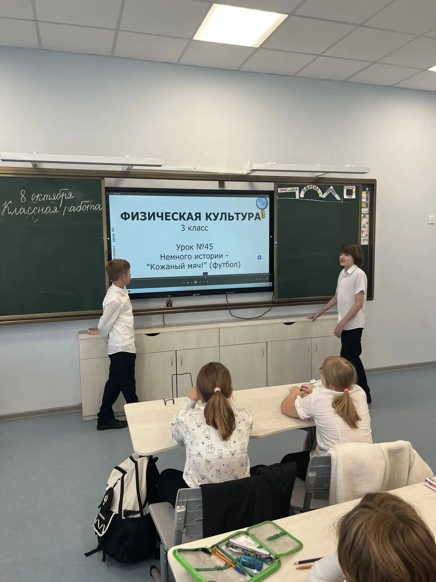 В этом учебном году мы возобновляем педагогическое волонтерство и наши волонтеры, учени...