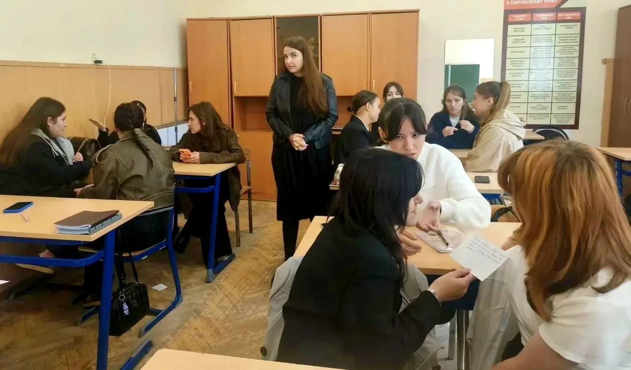 ✅ 9 октября в Северо-Осетинском педагогическом колледже состоялось профилактическое зан...