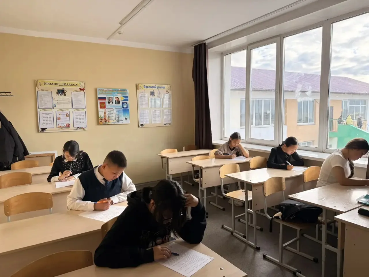 📚 ВСОШ по английскому языку