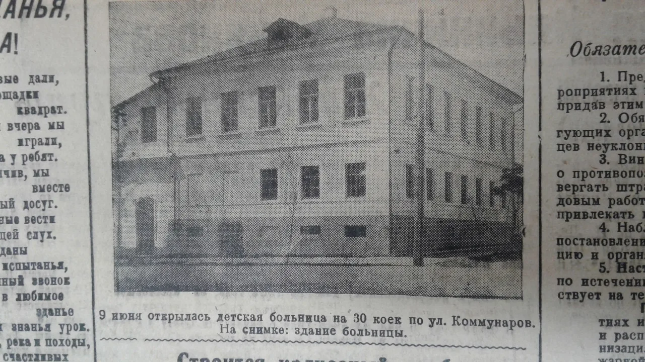 Роман ДЕМИН