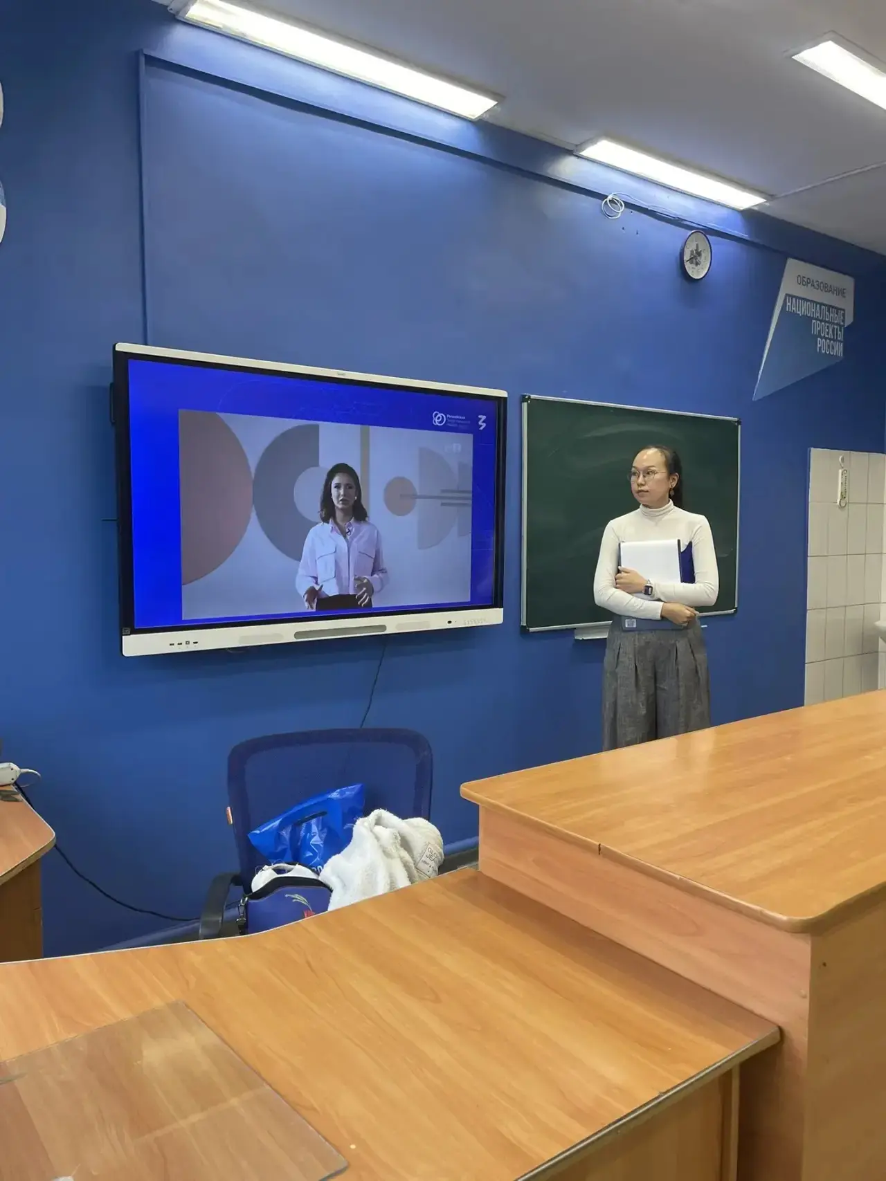 «Россия - энергетическая держава» 🔋🤝