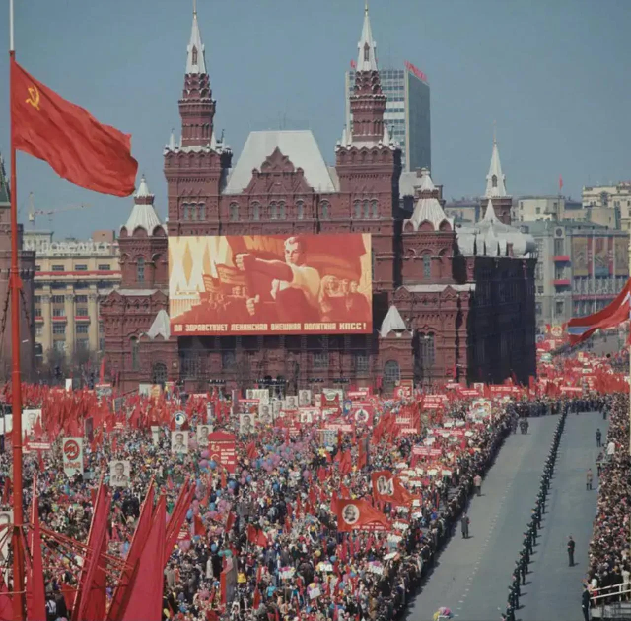 Праздник Первомая на Красной площади, 1977 г. ⚒️