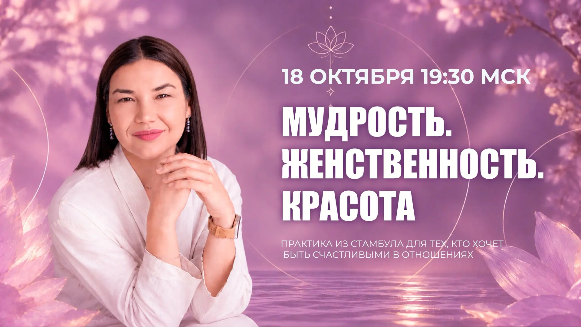 Начинается мое большое путешествие, и я хочу из городов, которые мне нравятся, провести...