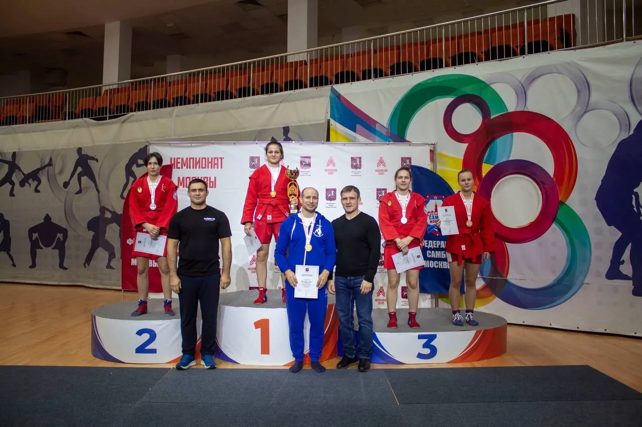 🏆 В центре спорта и образования «Самбо-70» завершился Чемпионат Москвы по спортивному ...