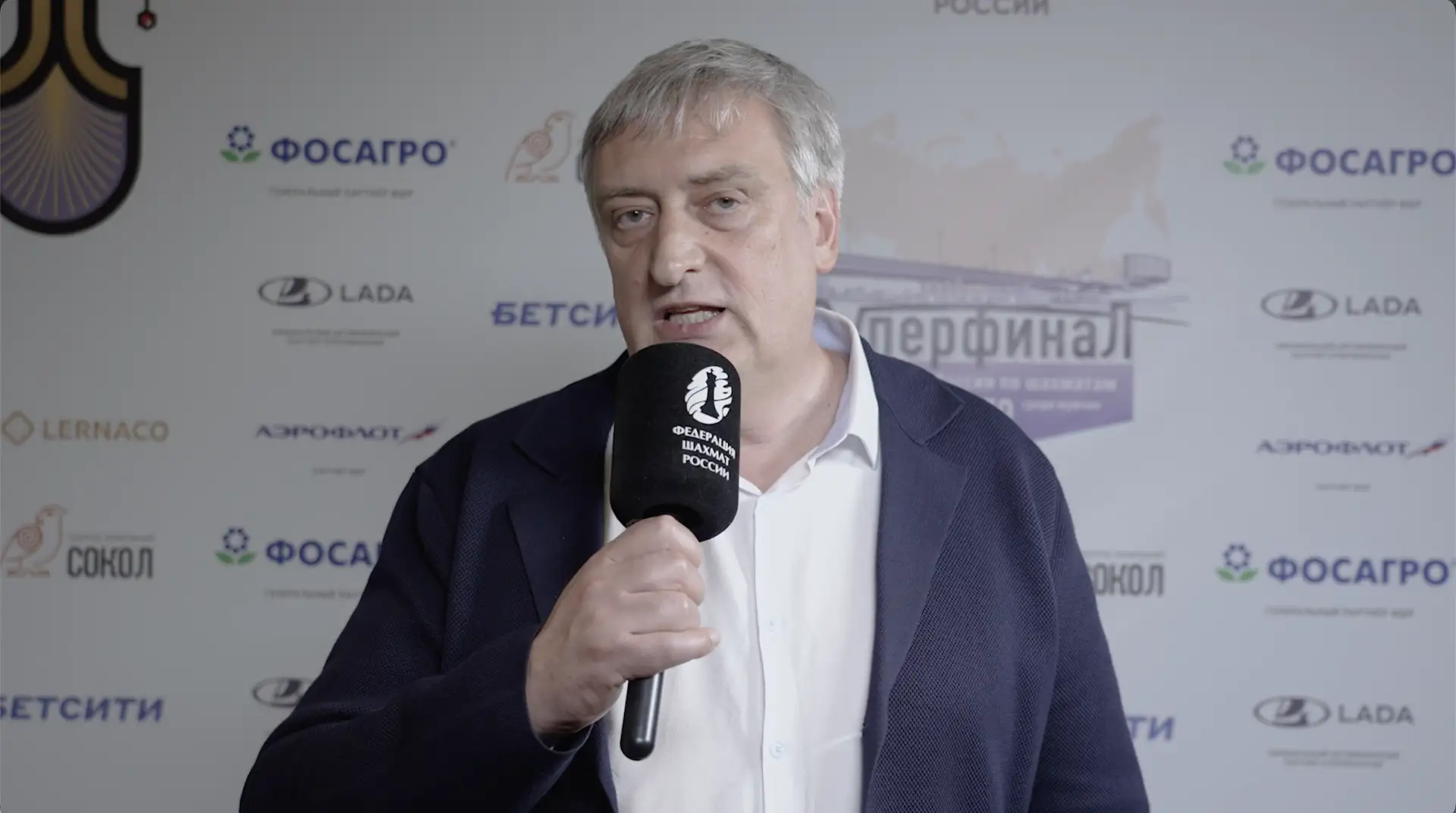 Владимир Барский подготовил обзор заключительного игрового дня Суперфиналов чемпионатов...