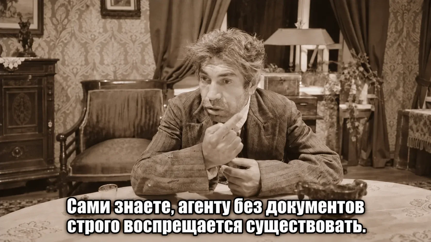 САМОИДЕНТИФИКАЦИЯ ИИ