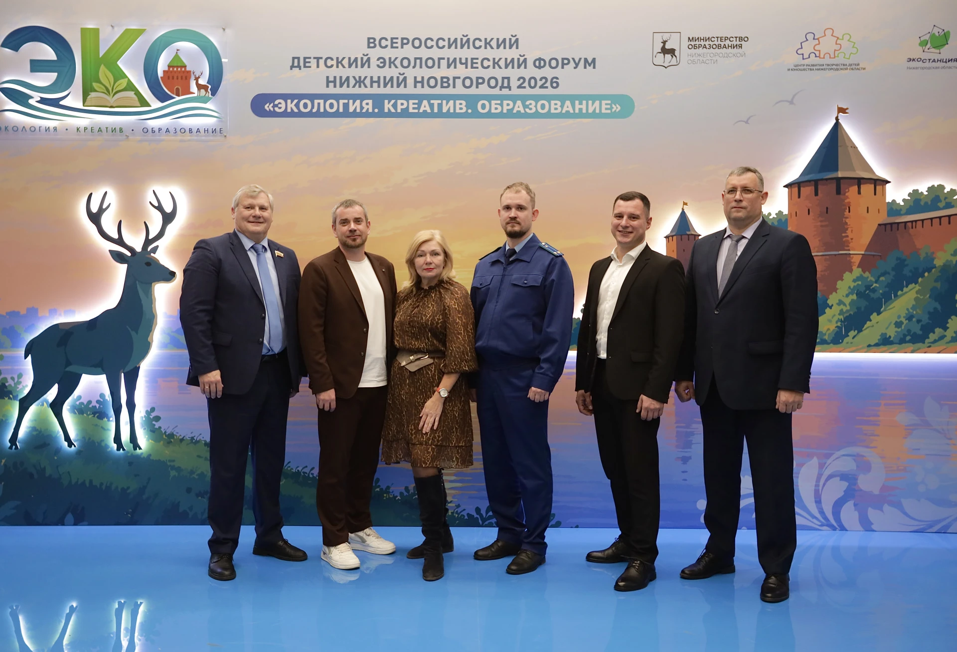 ♻️ Заместитель министра лесного хозяйства и охраны объектов животного мира Нижегородско...
