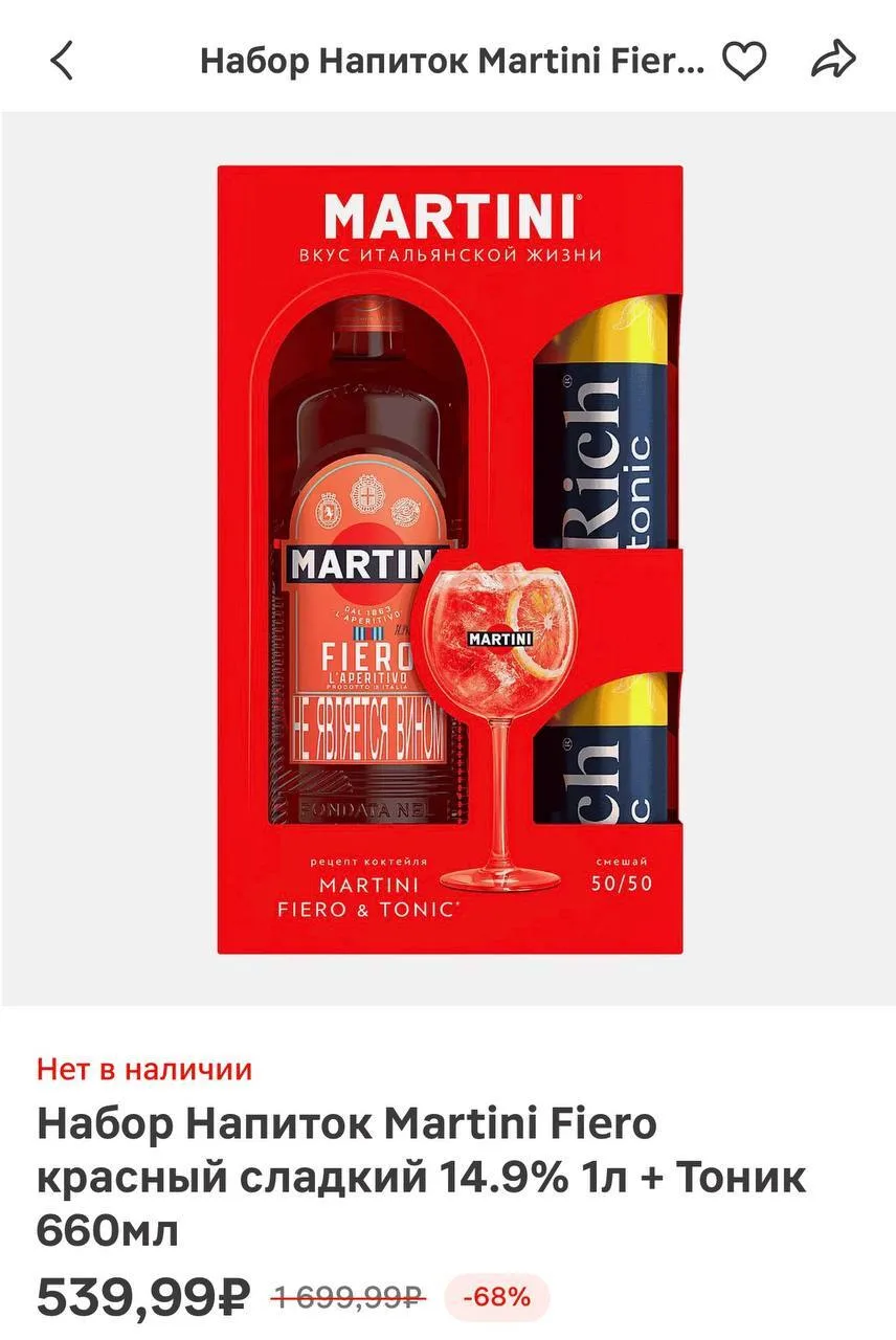 😀 Магнит