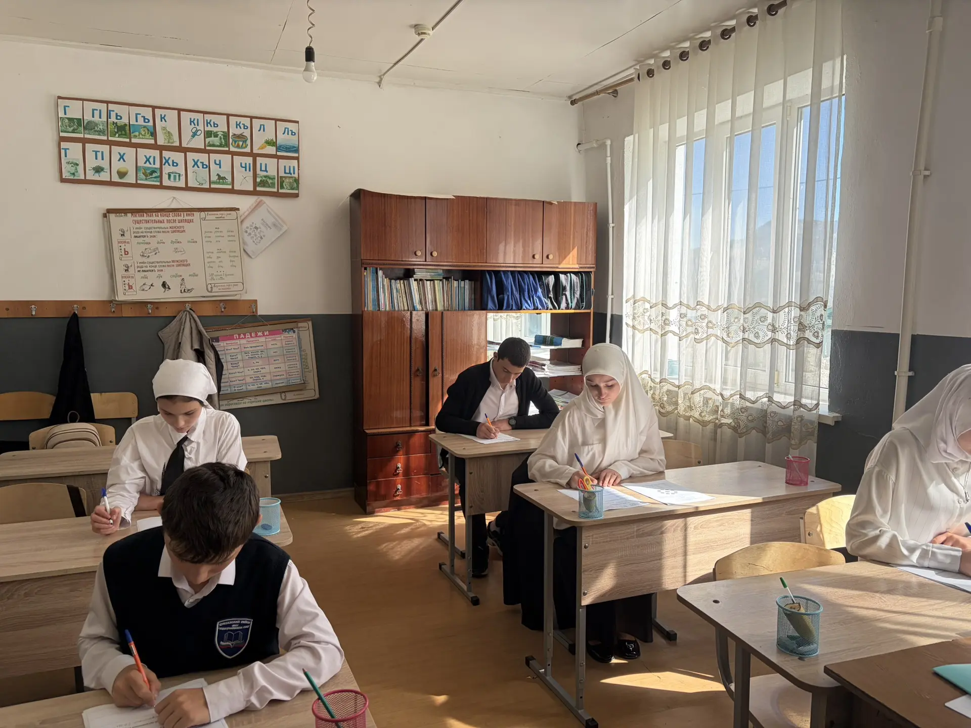 Школьный этап олимпиады по географии🌍