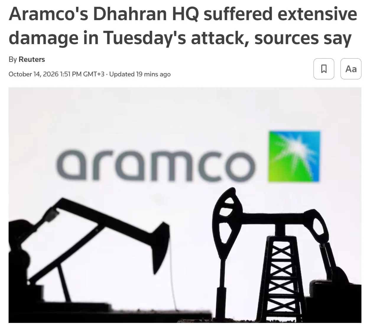 ⚡️ Штаб-квартира Saudi Aramco в Саудовской Аравии получила серьёзные повреждения после ...
