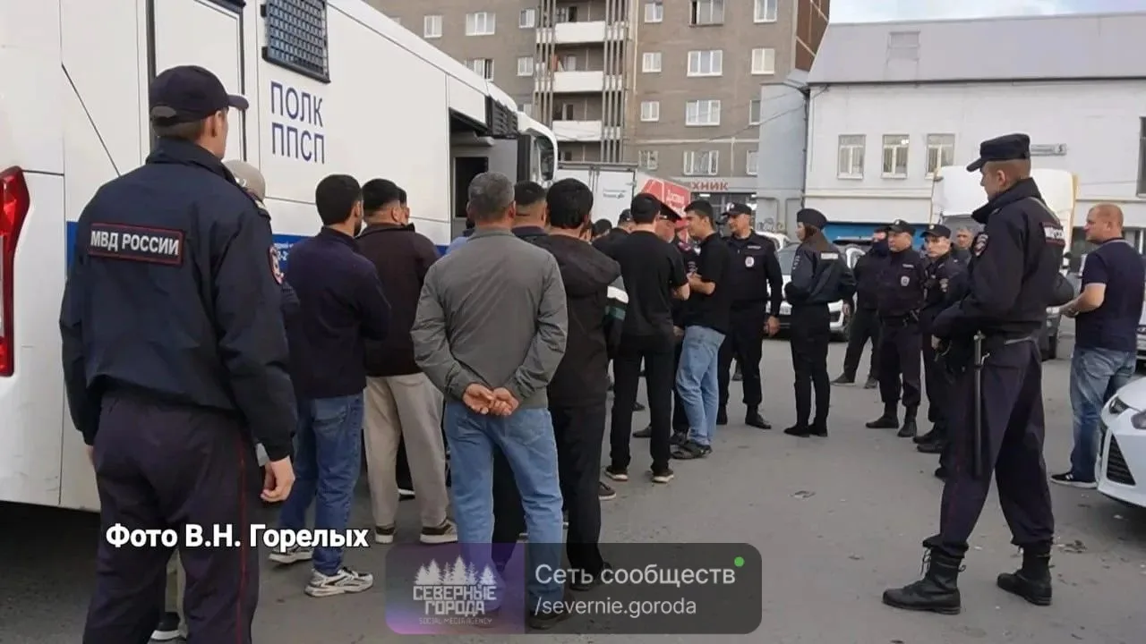 📌Валерий Горелых: Свердловский главк МВД за 10 дней рейда «Нелегал-Кордон 2026» выявил...