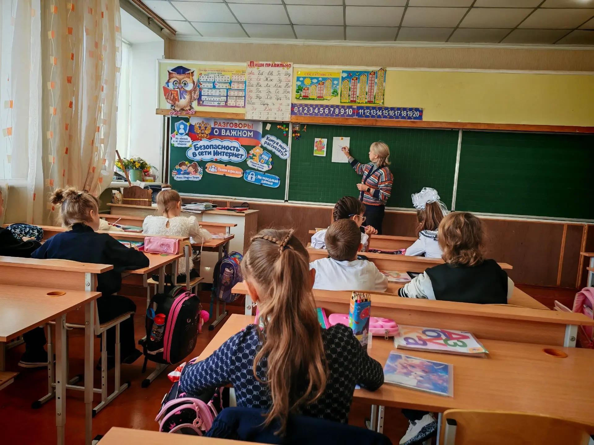 Сегодня, 12.10.2026, в рамках взаимодействия образовательных учреждений в СШ#17 препода...