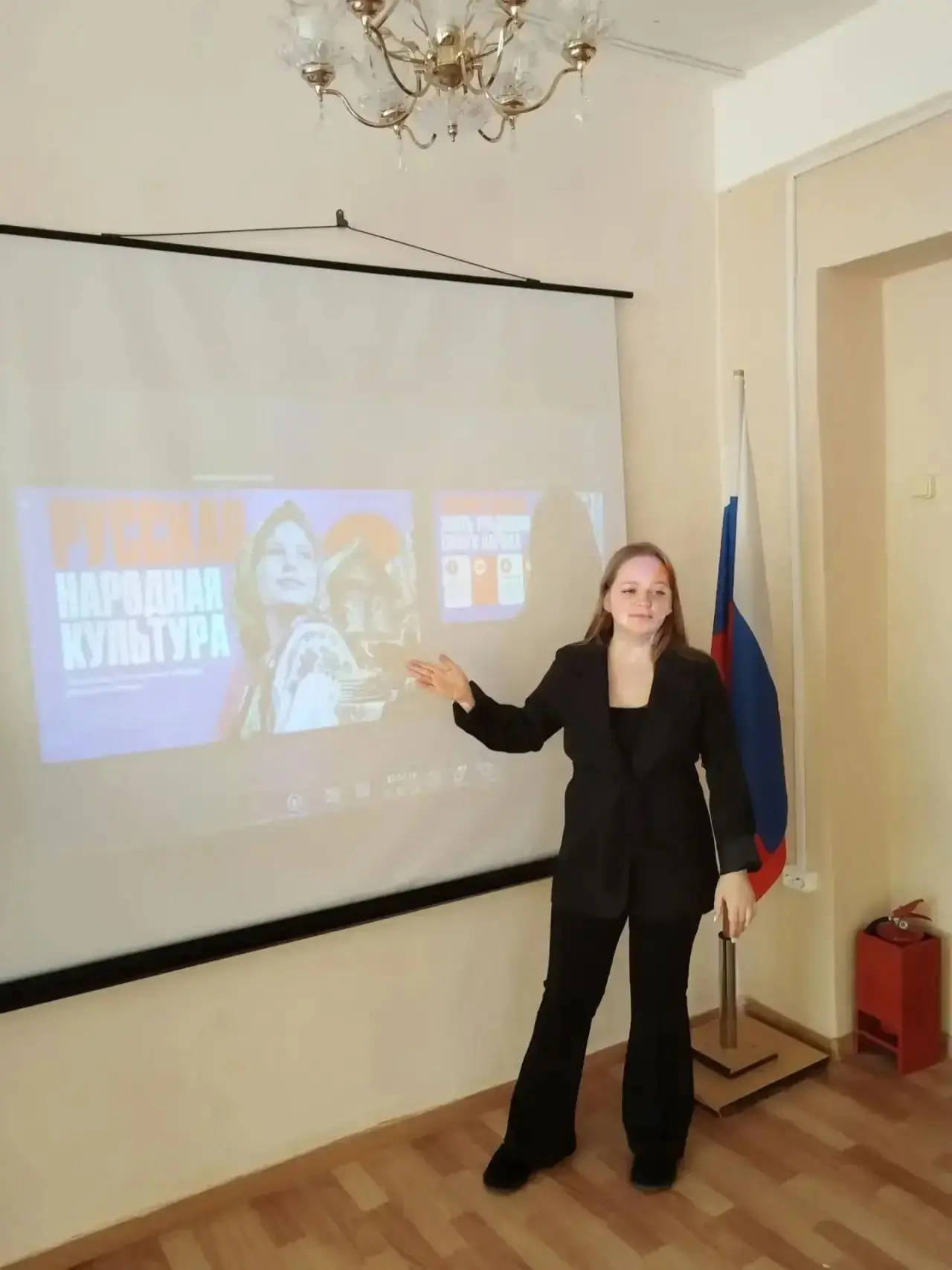 💥В 5-9 классах стартовал школьный проект "Единство народов России"🇷🇺, который состои...