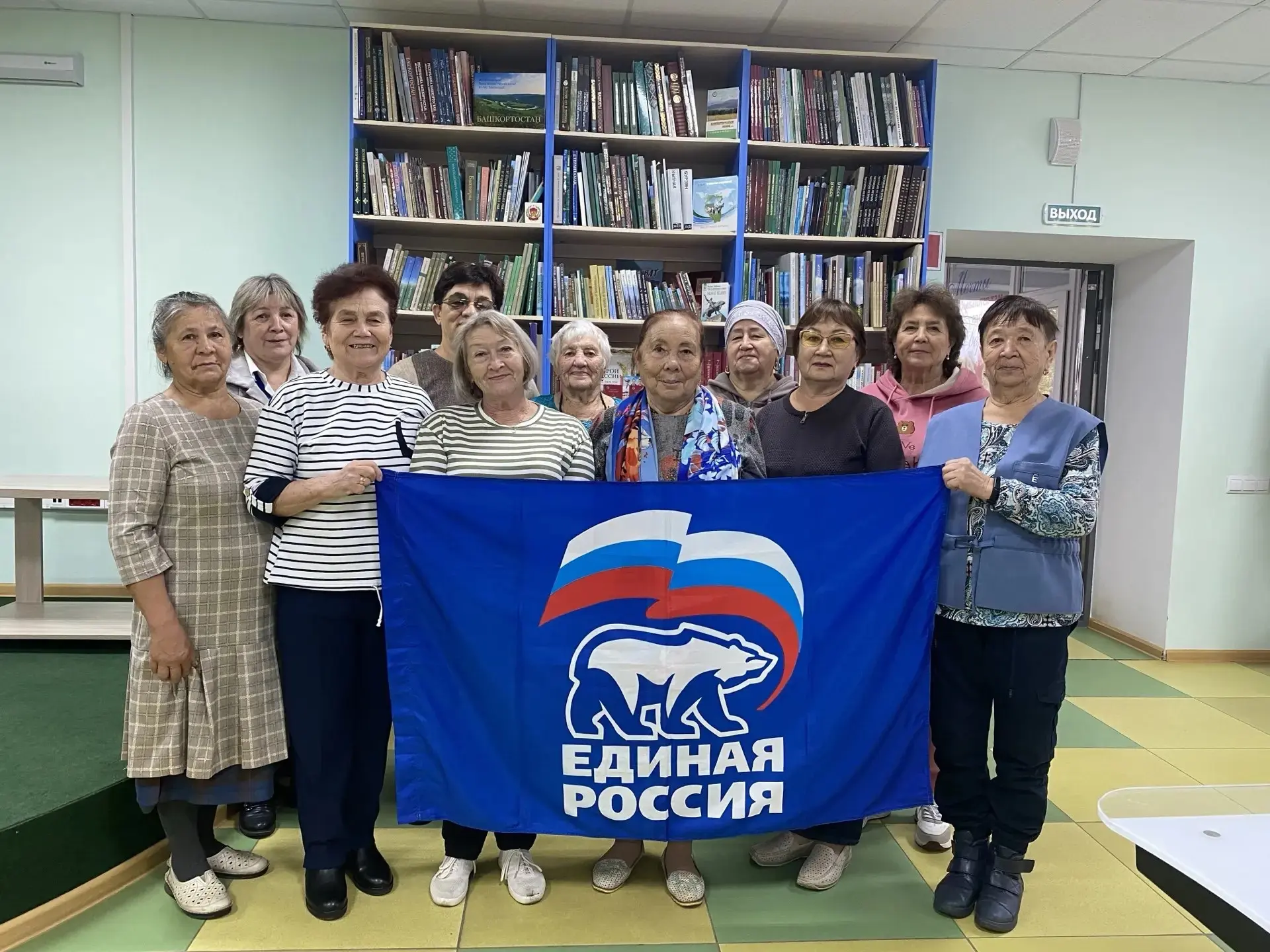 ✅От сельской читальни до «Гения места»: как изменилась Центральная районная библиотека ...