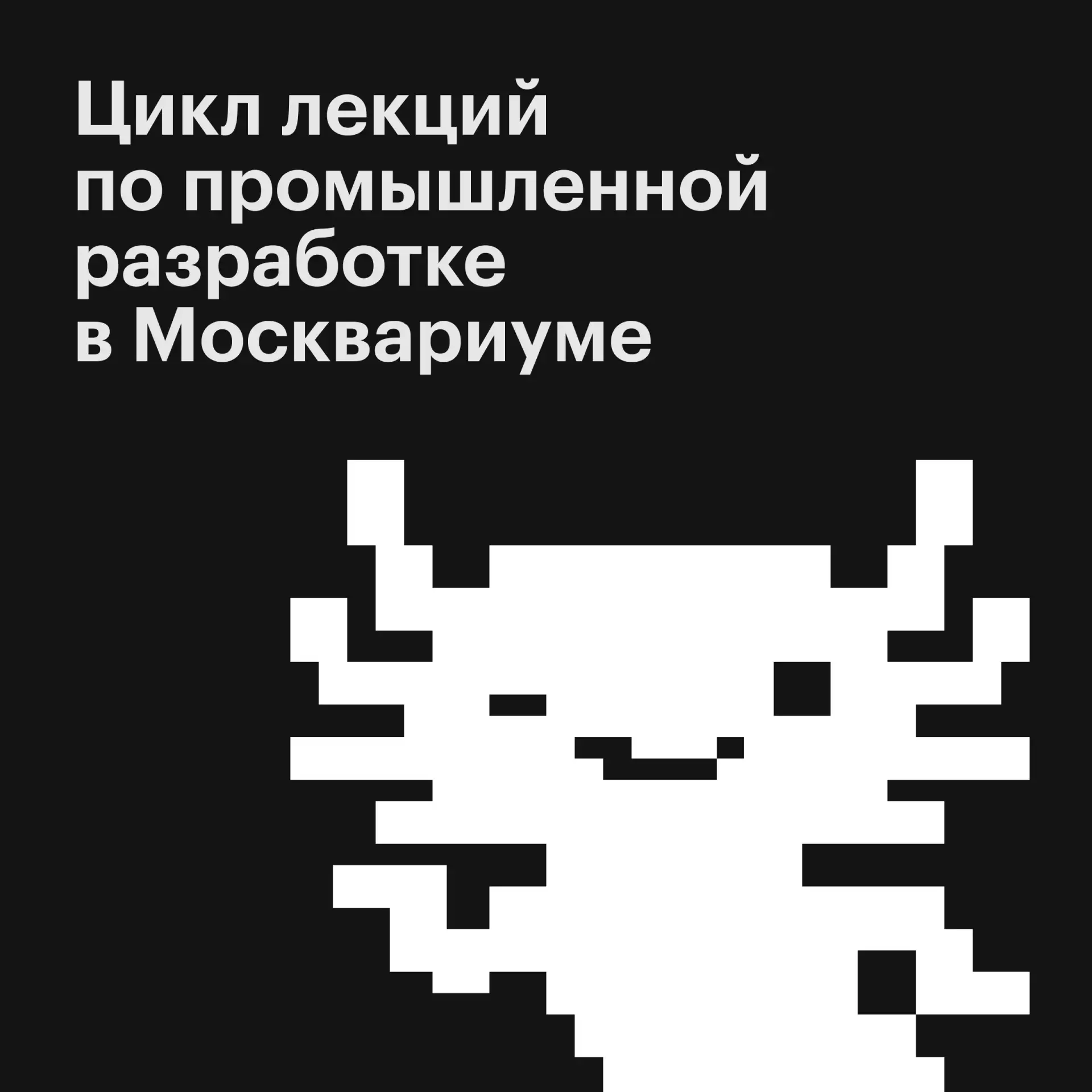 На море кода объявлен бархатный сезон