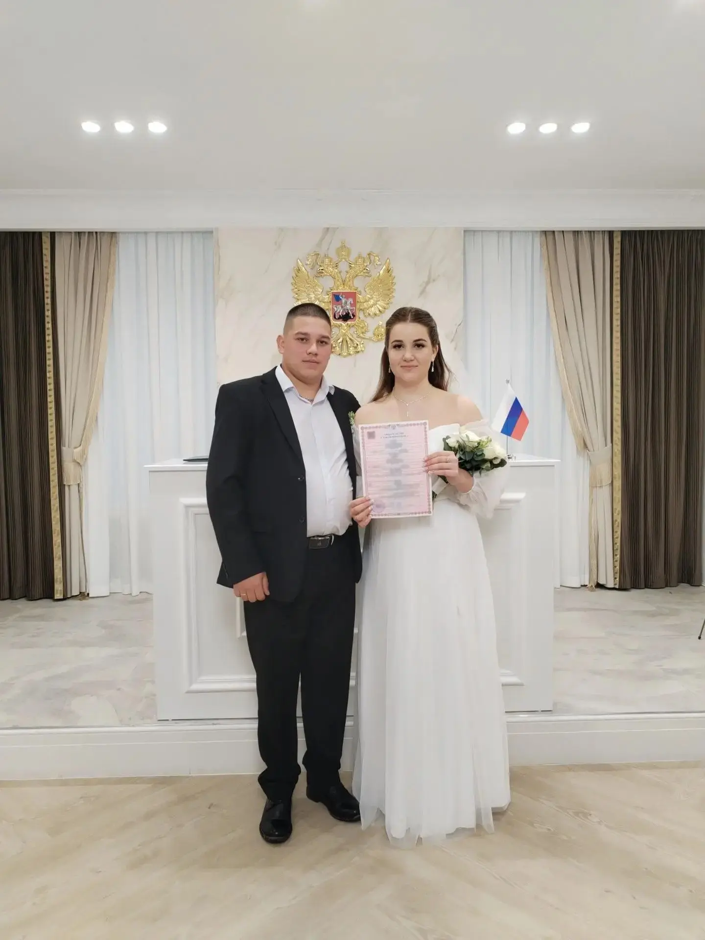 Молодожены Архангельской области