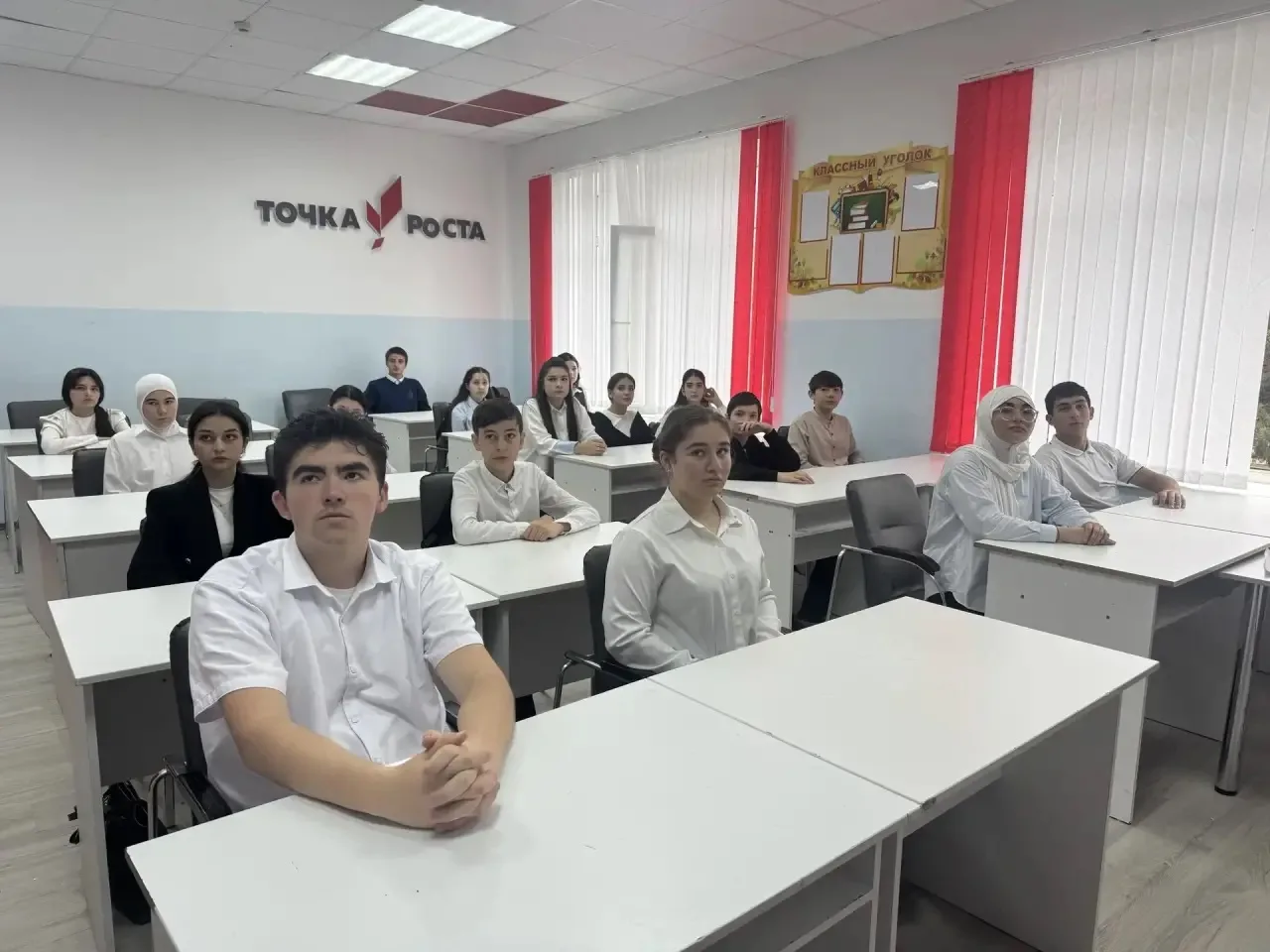 ⚡РОССИЯ КОМФОРТНАЯ: ЭНЕРГЕТИКА⚡