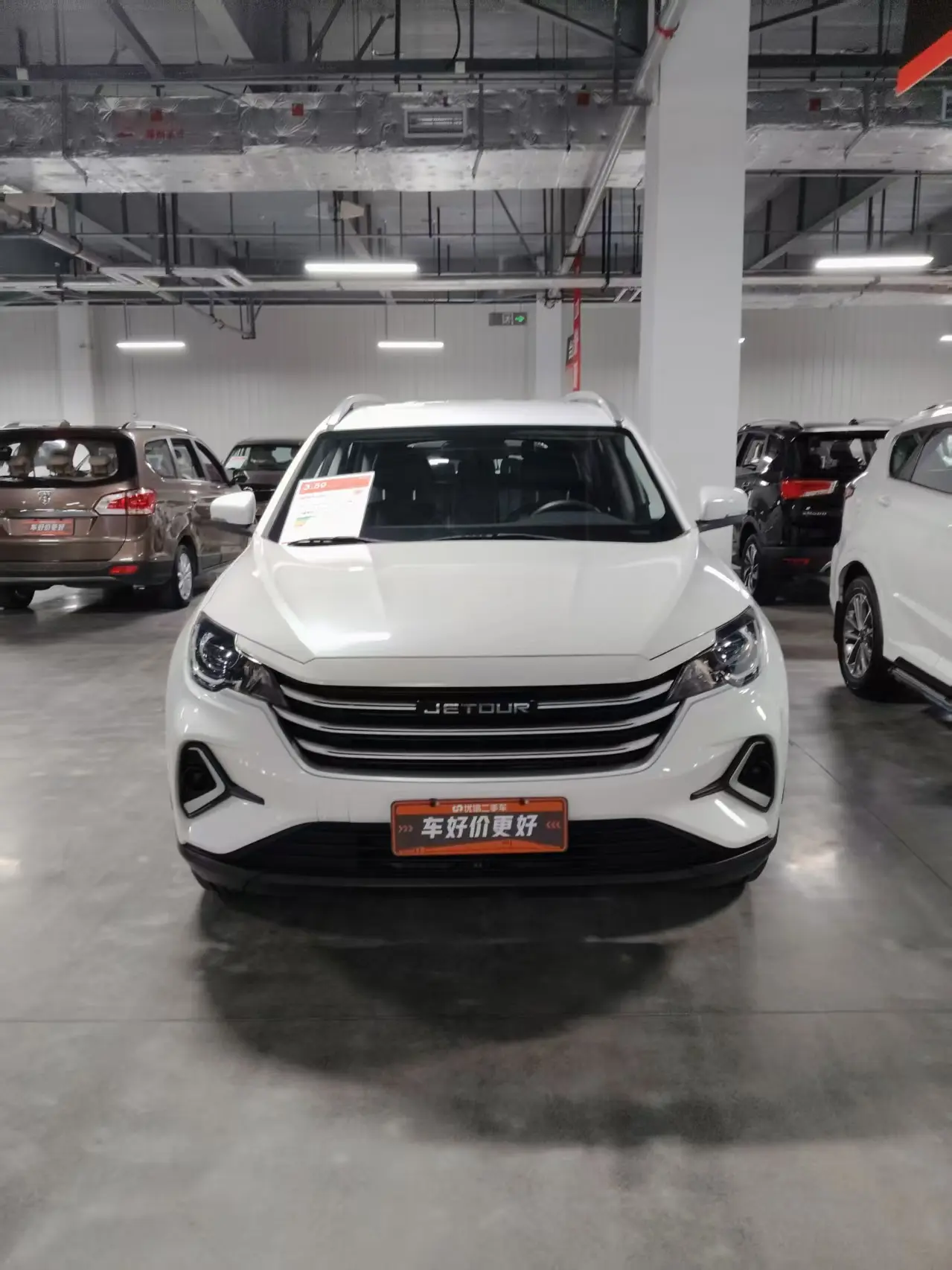 Авто под заказ из Китая: