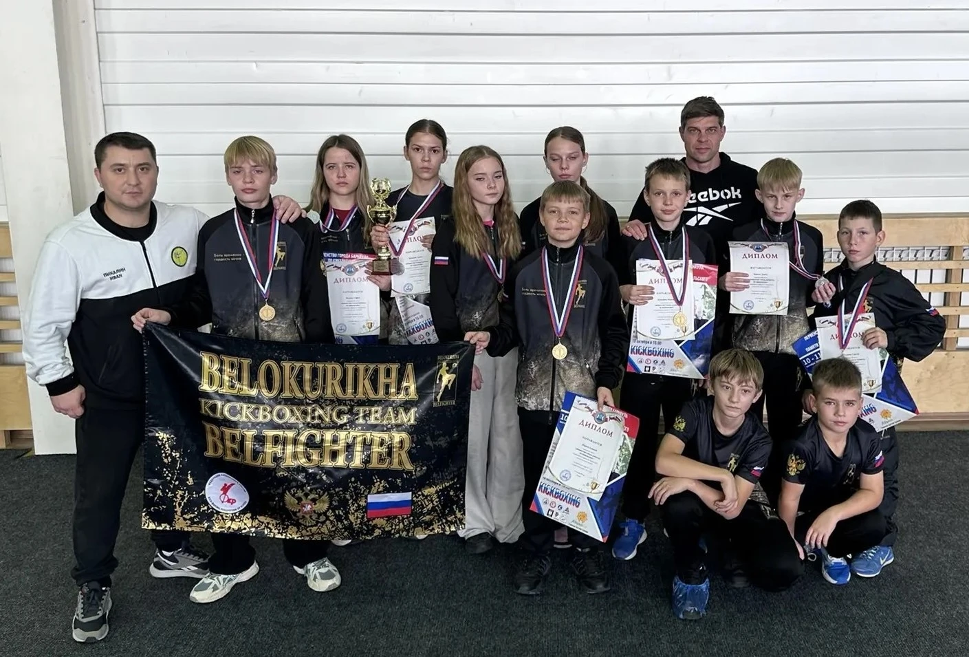 🥇🥈Наши спортсмены – в призах