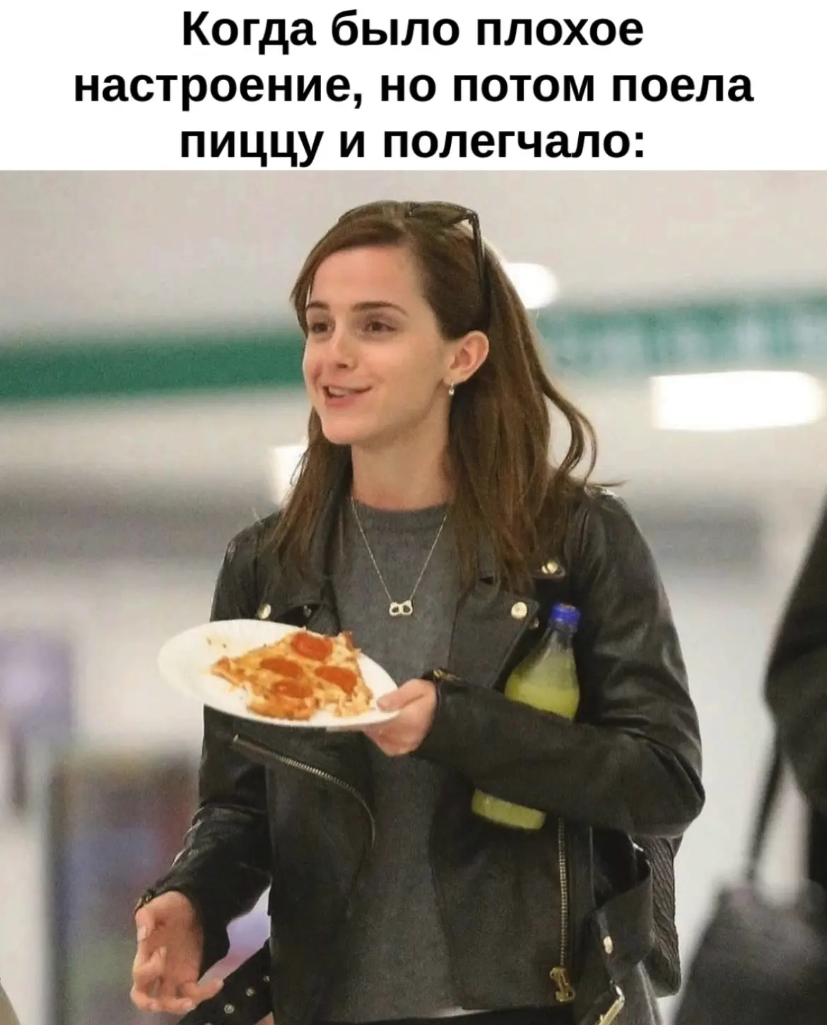 Эмма Уотсон Гермиона Грейнджер