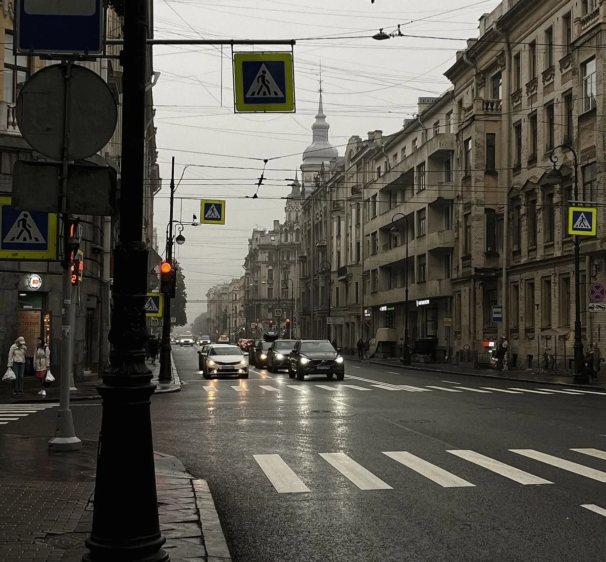 Отпустите и живите