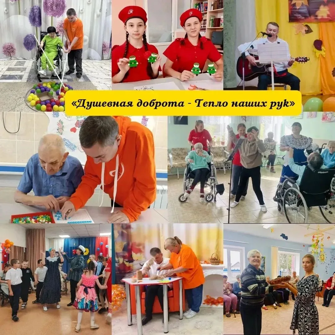 "Волонтёры подарили тепло: в Волгоградской области прошла акция "Душевная доброта"
