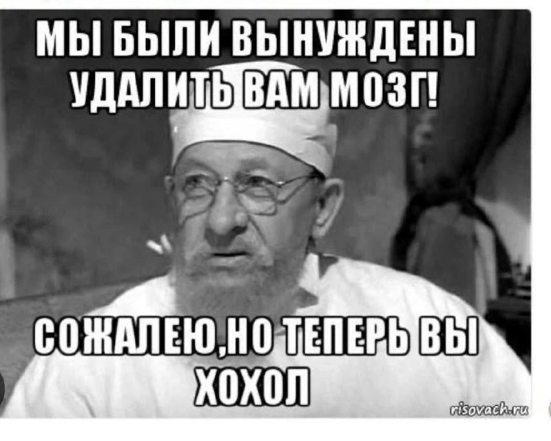 ⚡️США предлагали РФ до 100 млрд долл. размороженных активов, продажу доли «Лукойла» инв...