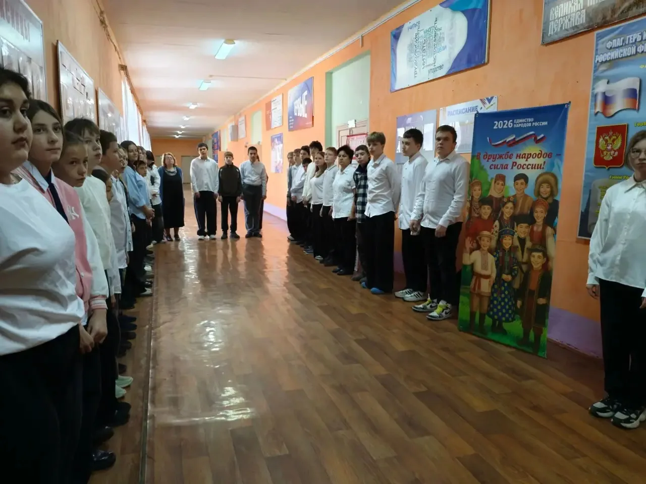 ✅✅✅ Сегодня 12.10.26 понедельник по традиции начался со школьной линейки. Потом все обу...