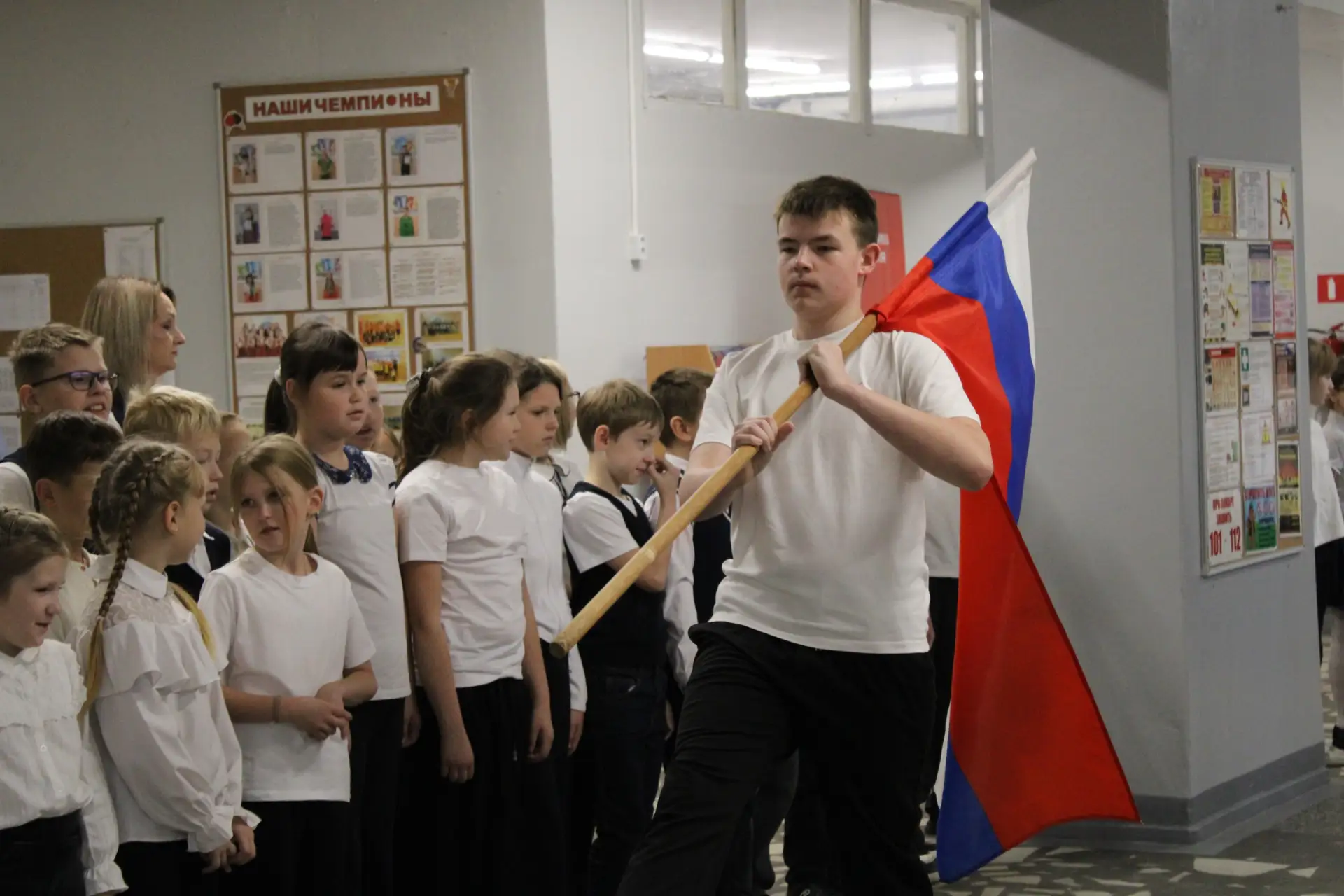 Традиции понедельника