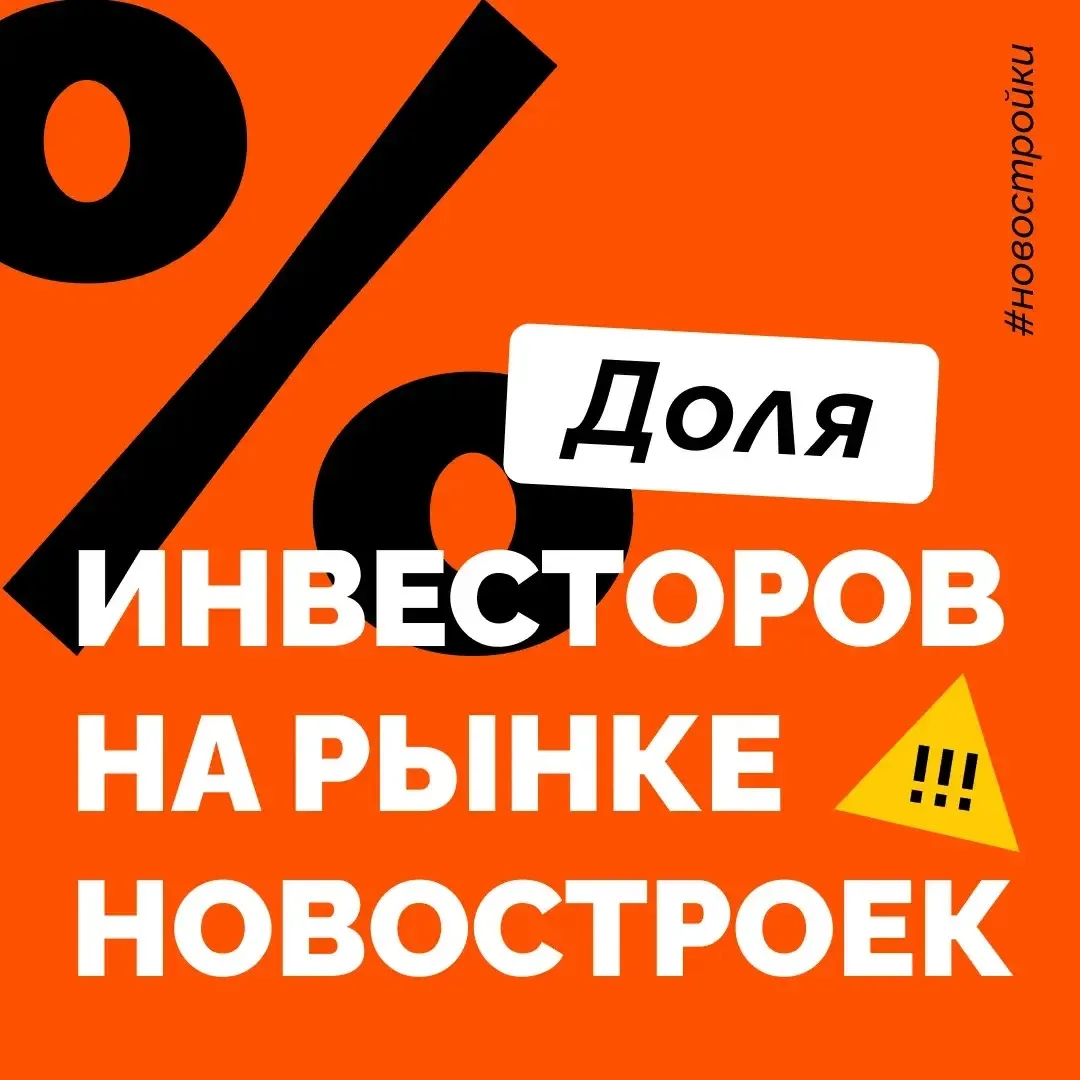🔴Александр Москатов,управляющий директор МИЭЛЬ «На Николоямской»: