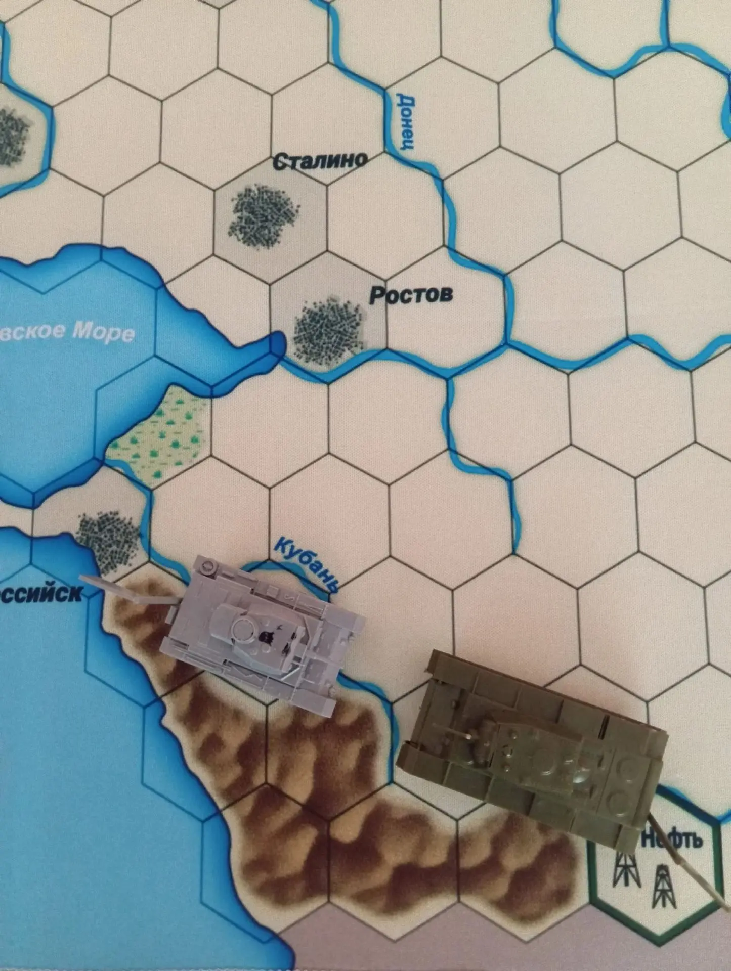 ✅ 9 октября 1943 года закончилось победой Красной Армии битва за Кавказ.🎖️ Советские в...