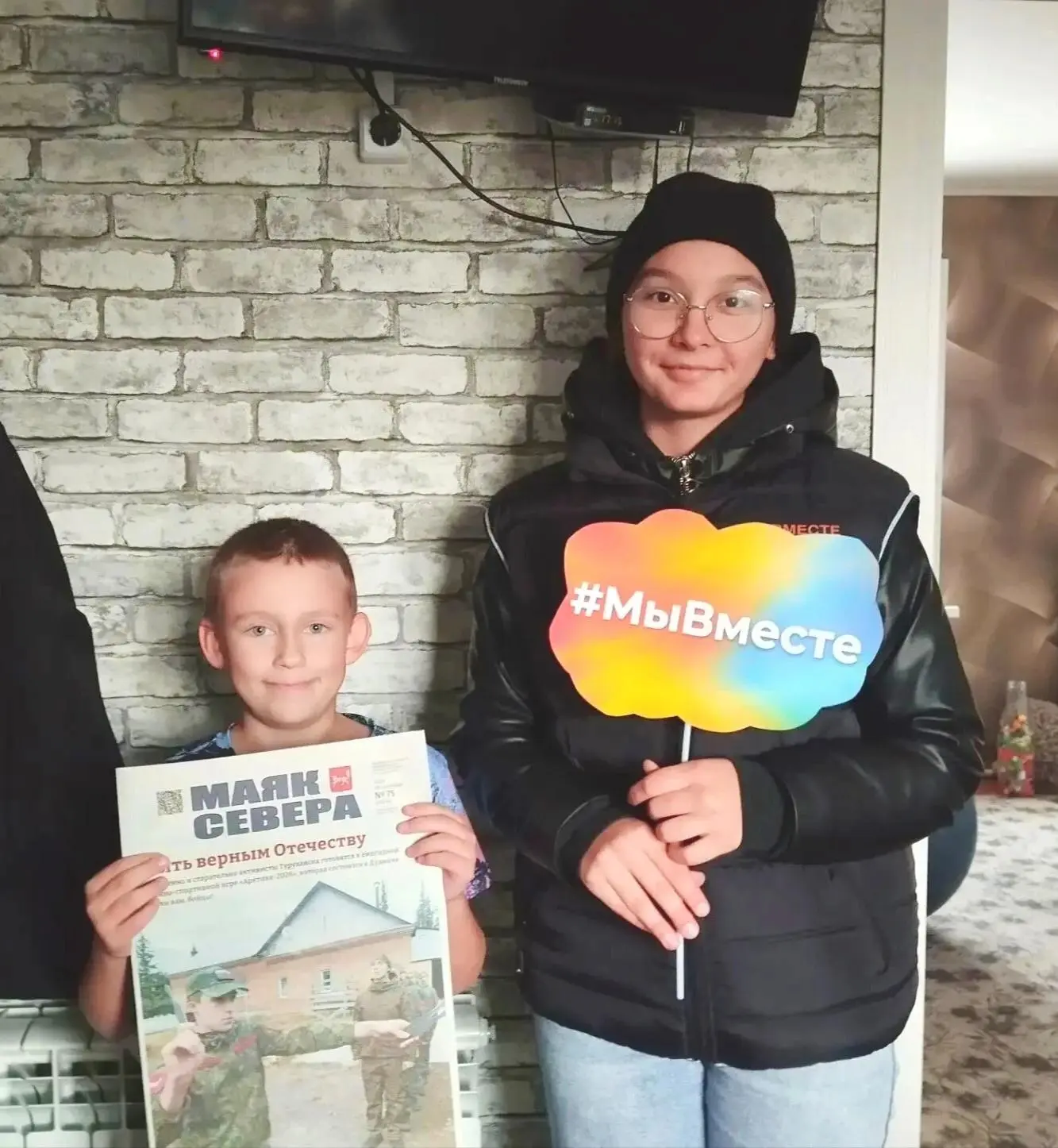 «Добрая подписка»: в Зотино волонтёры дарят внимание и тепло жителям