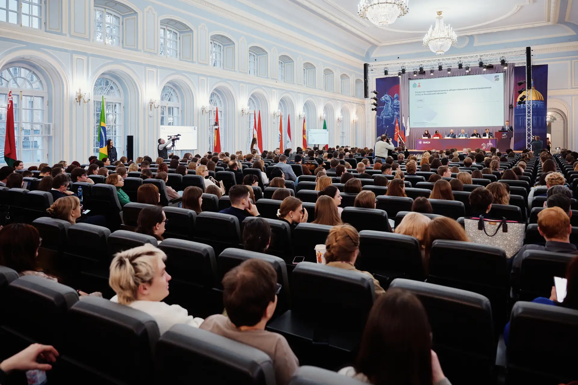 🌍 Более 600 экспертов из 30+ стран обсудят будущее общества в Петербурге
