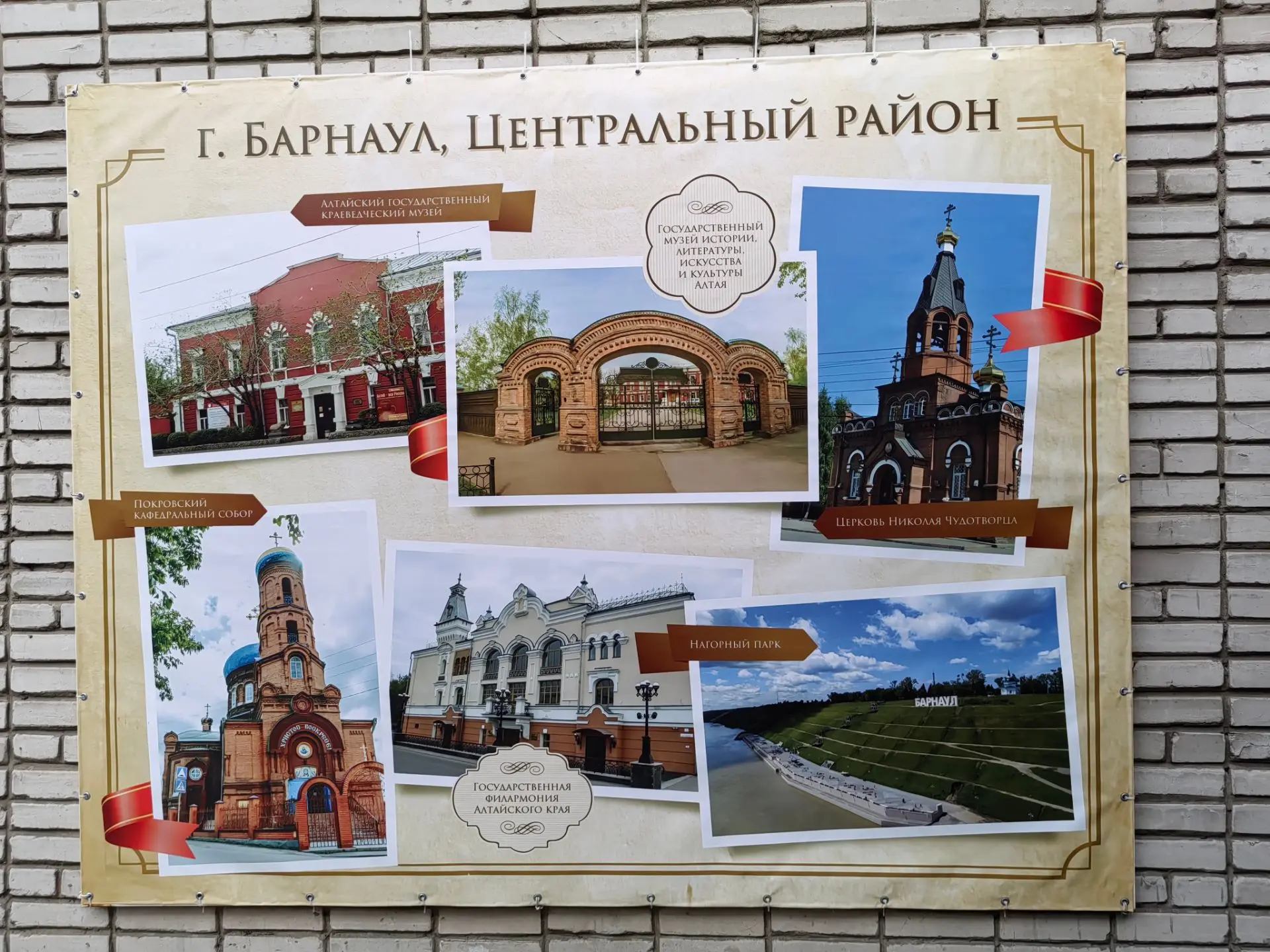 Фото нашего проекта♥️♥️♥️