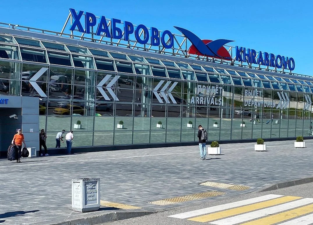 ЯНТАРНЫЕ СУБСИДИИ