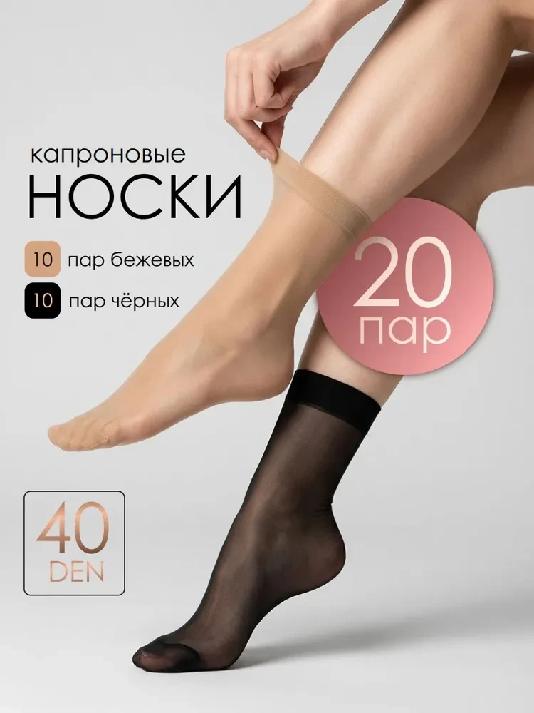 СУПЕР ВЫГОДНОЕ ПРЕДЛОЖЕНИЕ !