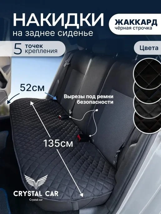 ⚡ СКИДКА 67% — СКОРО СГОРИТ!