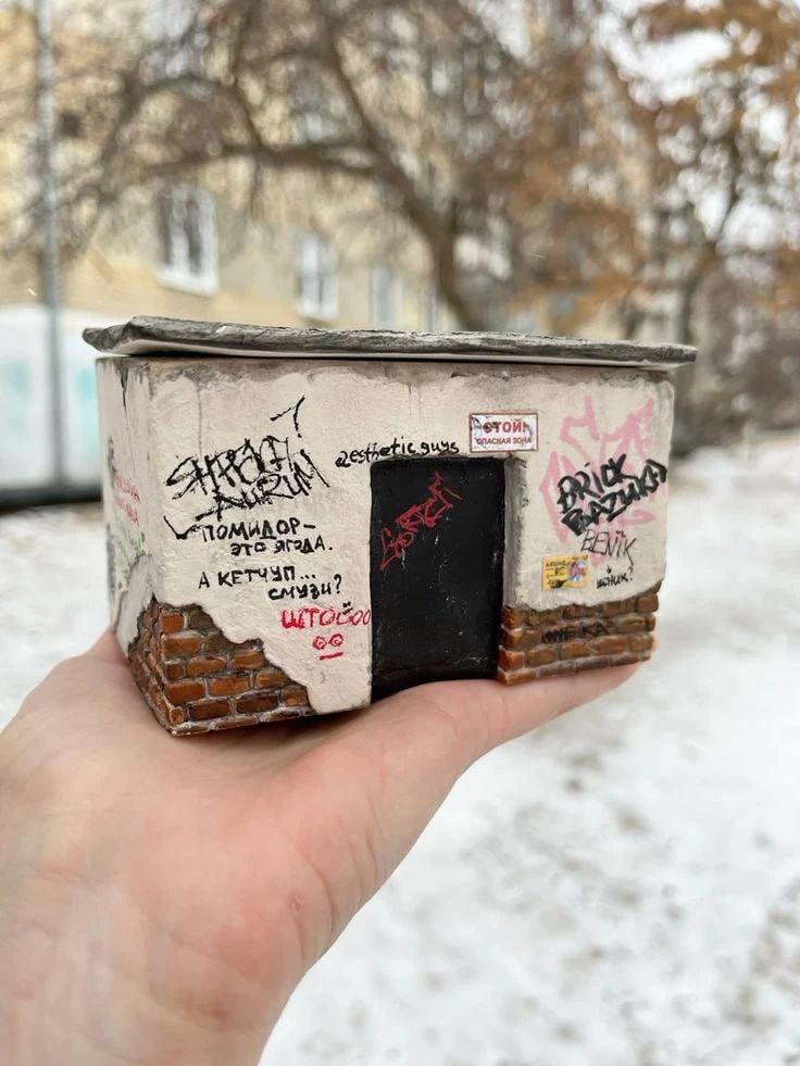 Все наши каналы