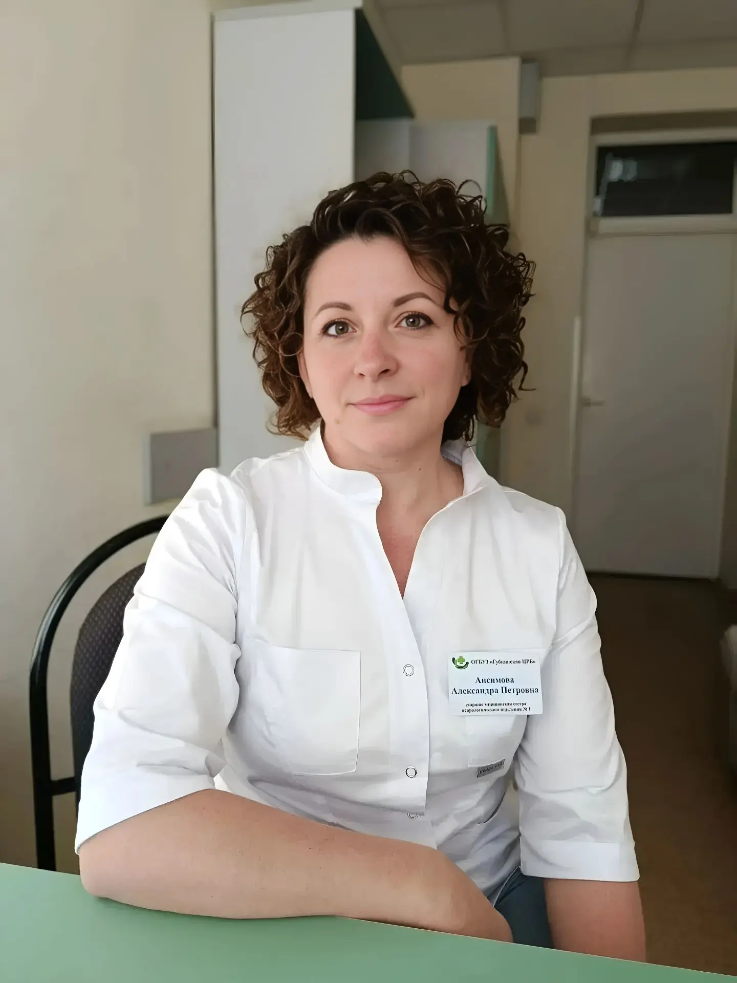 🥳Сегодня свой день рождения отмечает Ансимова Александра Петровна – старшая медицинска...